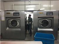 二手洗衣房設(shè)備選購(gòu)指南 經(jīng)濟(jì)實(shí)惠的解決方案