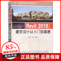 軟件工程中的項目管理與開發流程設計