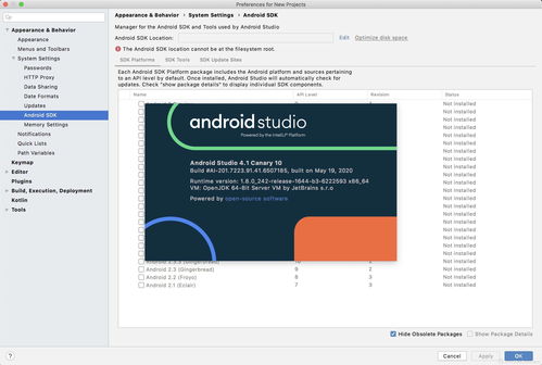 Android Studio for Mac v2019.4.1.10預覽版 為macOS開發者打造的卓越Android開發環境