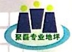 守護綠水青山 福建聚寶環境保護專用設備制造的創新與擔當