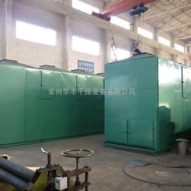 常州干燥設(shè)備價(jià)格解析 批發(fā)供應(yīng)渠道與谷瀑環(huán)保設(shè)備制造指南